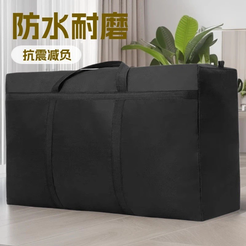 Oxford Storage Bag best