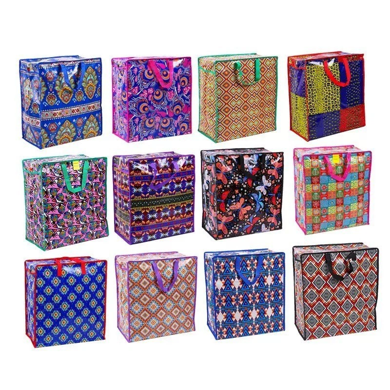 Woven Storage Bags With Handles high quality